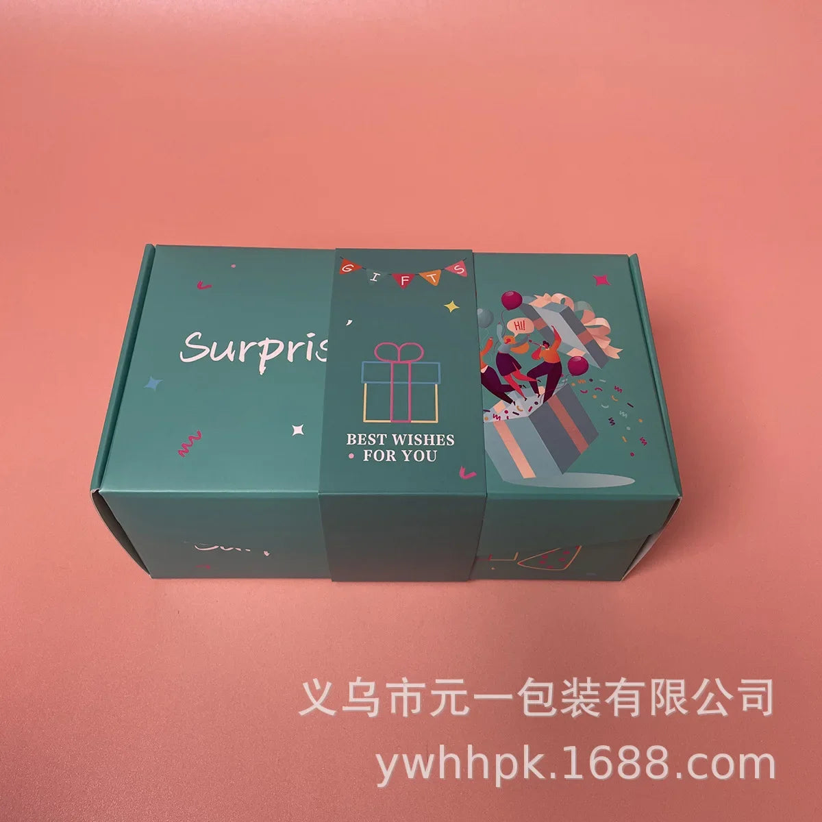 Christmas Surprise Gift Box Folding Pop Up Design