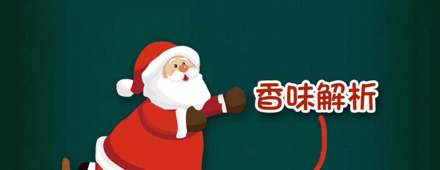 Christmas Scented Candle Set Holiday Gift Box