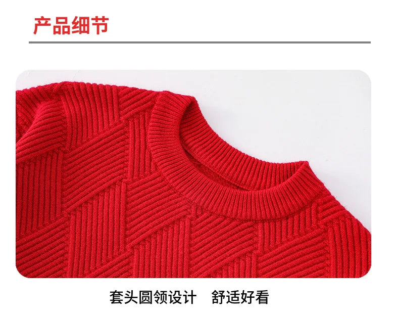 Matching Family Christmas Sweaters Holiday Knitwear